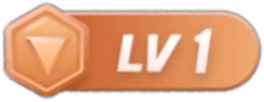 等级-LV1-小昂裕的百宝库